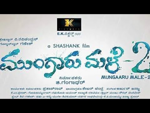 Nan life alli fool agiddu Kannada feeling dialogue |4K