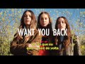 HAIM - Want You Back (Legendado PT-BR)