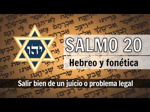 🙏🏻SALMO 20 ✡️ Hebreo y fonética con segulot ⚖️ Presentarse a la JUSTICIA y SALIR BIEN de un JUICIO