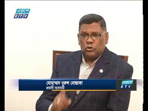 রাশিয়া-ফ্রান্স-জাপানে নতুন শ্রম বাজার সৃষ্টির উদ্যোগ