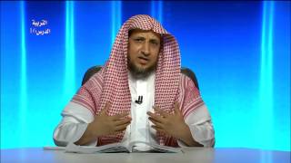 صورة الرضا - المحاضرة 16 -التربية الإسلامية - المستوى الثاني- د.عبد العزيز بن حميد الجهني
