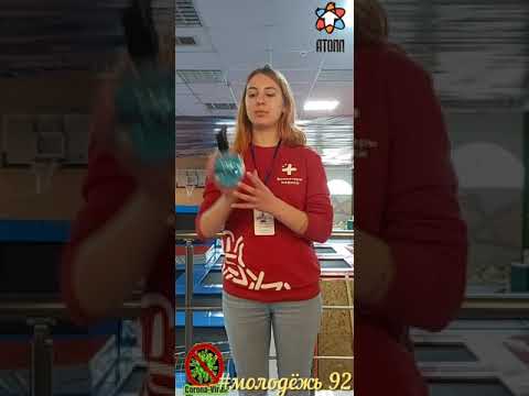 Флешмоб.Чистые руки