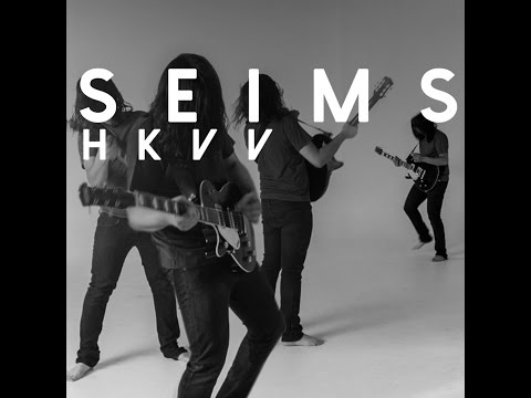 SEIMS - HKVV Official Music Video