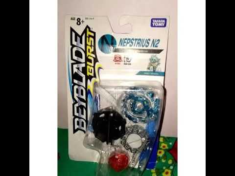 Beybalde burst nova nepstrius n2 unboxing