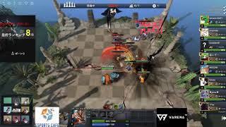 【日本予選】 第10組 第1ゲーム【一回戦】