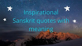 Inspirational Sanskrit quotes with meaning