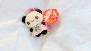 ちょっとだけ良いことがありました♪#雑談 #ラジオ配信 #聞き流し 