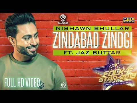 Zindabad Zindagi