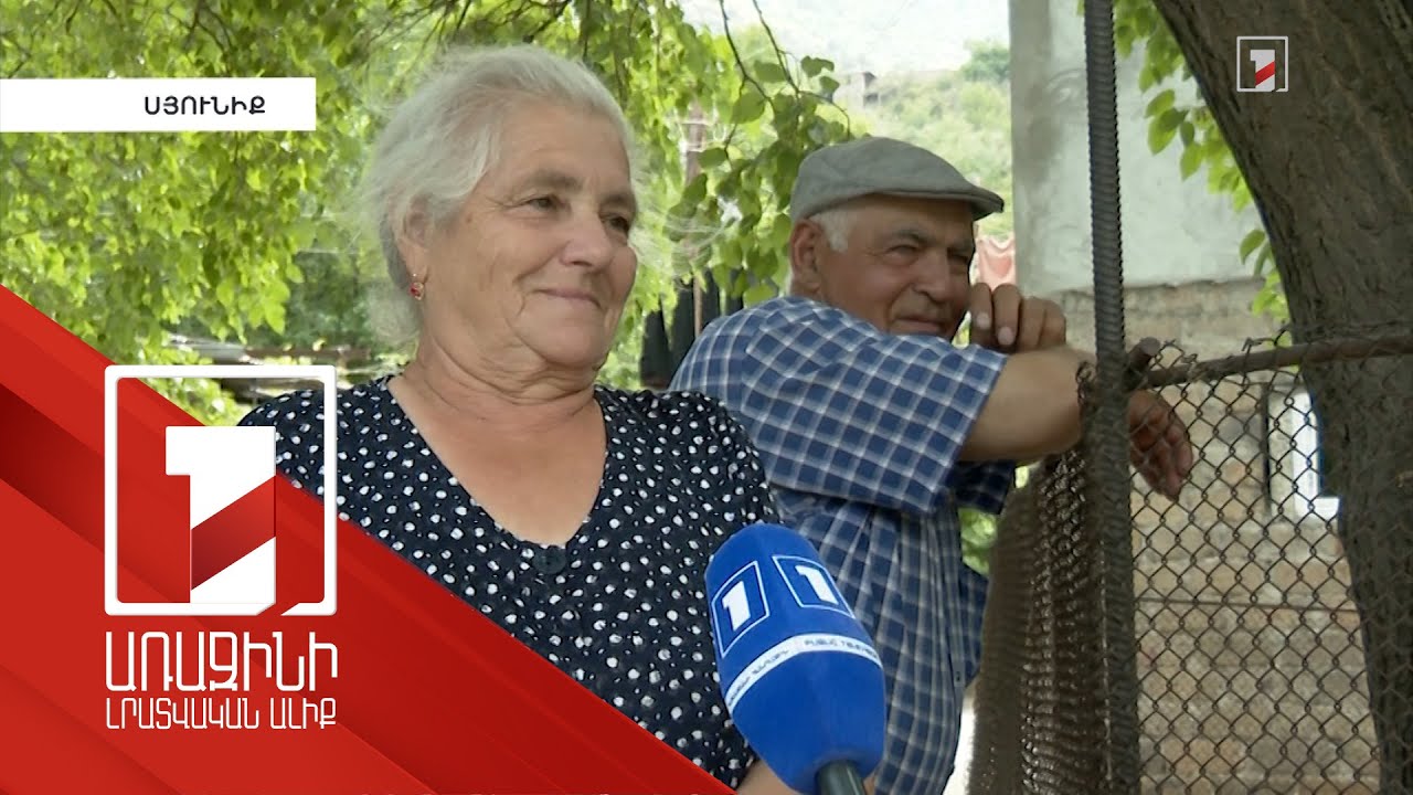 «Գյուղի ամենամեծ կինը ես եմ». Որոտանում երիտասարդությունը շատ է