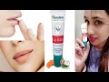Himalaya Lip Balm  Since 1930 Review !!Get softness  Nourishing moisturizer lips#lipbalm