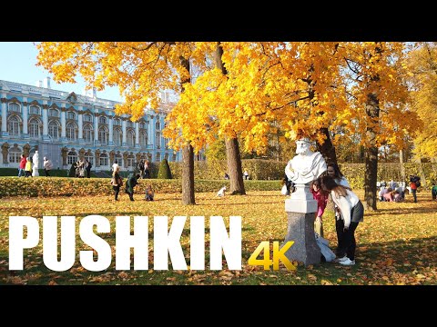 Catherine Park, Tsarskoye Selo, Pushkin autumn walking tour 4k 60fps