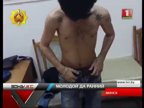 Самый молодой вор в законе Зона Х