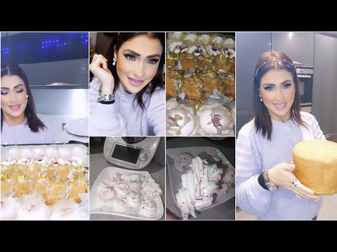 كونك ساجية وجدي كلش وحدك🥰تحضيرات عيد ميلادي🥳احلى meringue croustillante 🤤 organisation anniversaire🎁