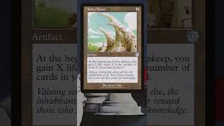 Ivory Tower Used to be BUSTED!