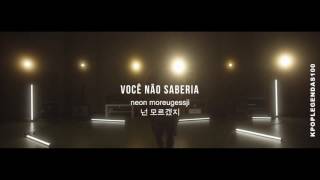 Geeks | Woo [LEGENDADO]