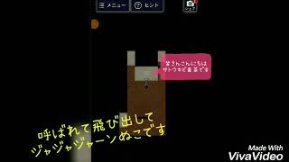 音量注意！叫んで笑ってはちゃめちゃ青鬼実況Part7！
