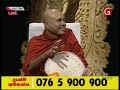 saara-sith-26-02-2019