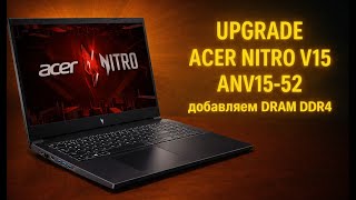 Acer Nitro V 15 ANV15-52 (NH.QZ8EU.00L) - відео 1