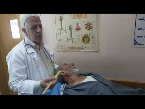 Clinical examination by Dr.  Hamzah