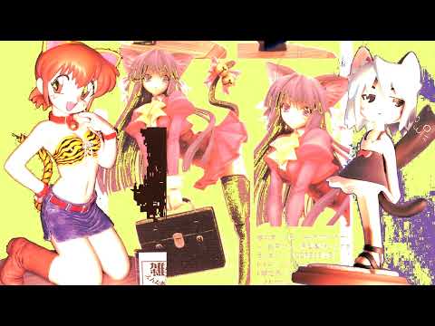 schass - missing kitty