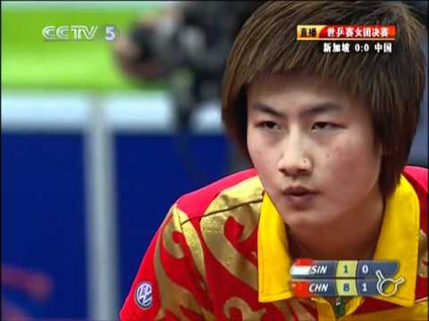 2010 WTTTC (WT-F) CHN-SIN [m1] DING Ning - FENG Tianwei [Full Match|Chinese version]