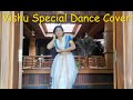 Neey En Thaye Marakkar Dance Cover Jiya Raj