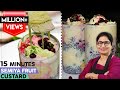 Sevai Custard Falooda L अब सड़क पर खड़े होकर कभी नहीं 