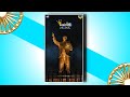 Dr Babasaheb Ambedkar New Status ️ Bhimsurya Kranticha Song HD New Status 2023