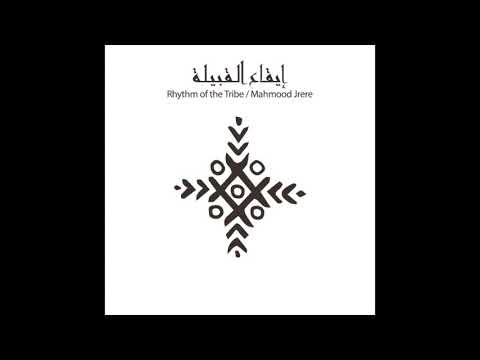Optimist - اوپتيميست
