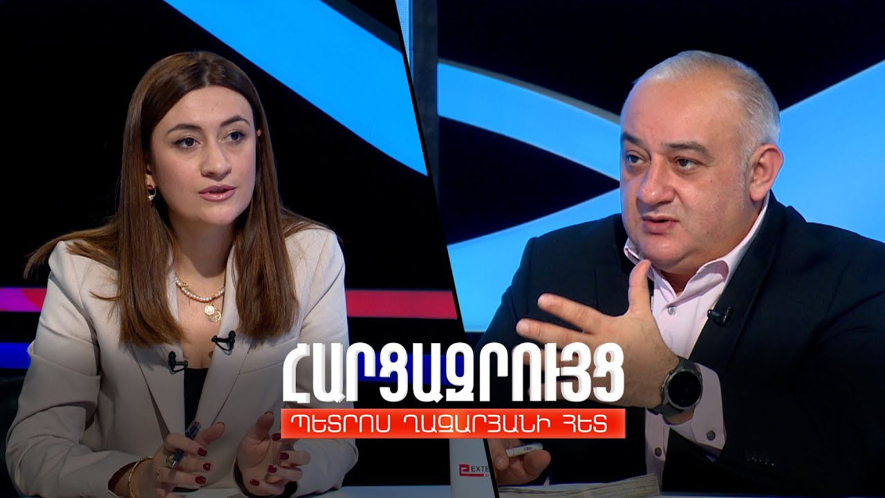 Հարցազրույց Նելլի Դավթյանի հետ