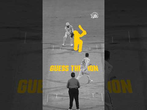 Clue: 🆙 goes the ball... 👀   #WhistlePodu #GuessTheLion