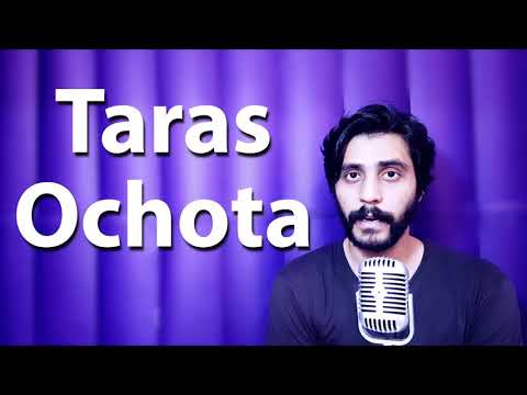 How To Pronounce Taras Ochota