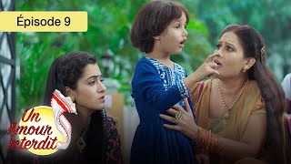 Thumbnail del capítulo