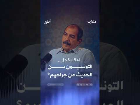 أثير