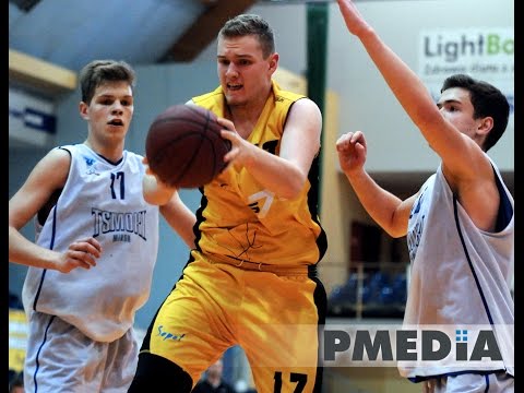 2017 EYBL U-16. UKS 7 Trefl Sopot (POL) - BC Tsmoki Minsk (BLR) ● Full Basketball Game