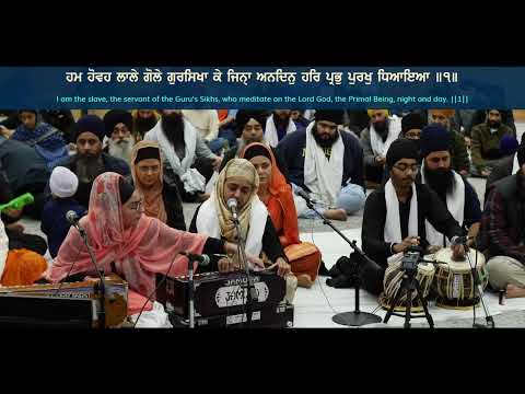 10 Vancouver 24Dec2021 FriEve - Bibi Harjit Kaur Jee Delhi