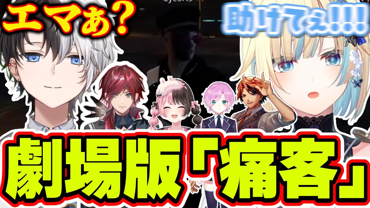 YouTubeサムネイル