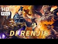 【ENG SUB】Di Renjie: Demon-Catching Record | Costume Action/Detective | Chinese Online Movie Channel