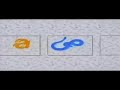 My Edited Video