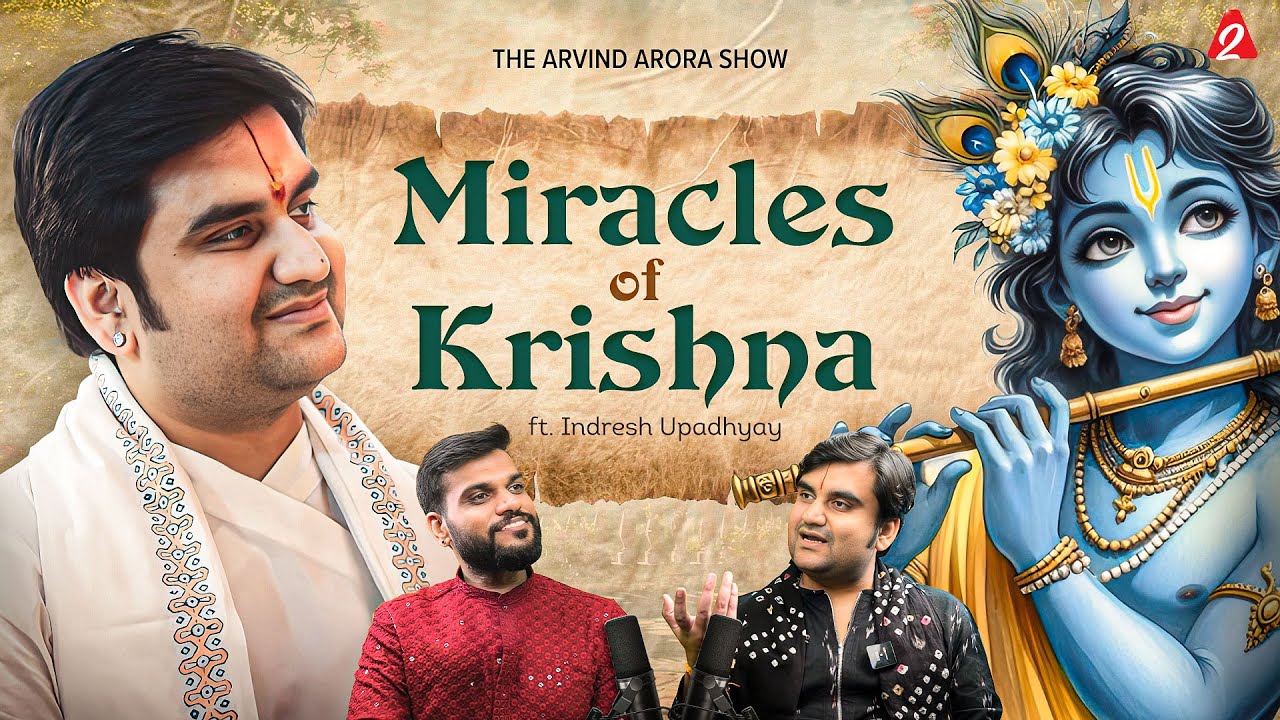 Krishna’s Dark Secrets Unveiled ! कैसे मिलेंगे कृष्ण ? Podcast of Indresh Upadhyay by A2 !