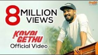 Kovai Gethu Anthem Official video song | The Times Of India | Hiphop Tamizha | Fire wings