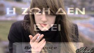 Sivert Hoyem ~ Moon Landing