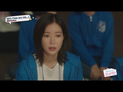 Video thumbnail for 향수 (You are My...)