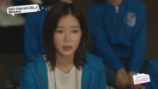 셀린 (Celine) - 향수 (You are My...) [내 아이디는 강남미인 OST]