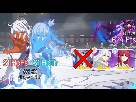 Nirvana Abyss, Yae Kasumi (Type Counter) | CN HoTr HoFs, Jingwei ELF