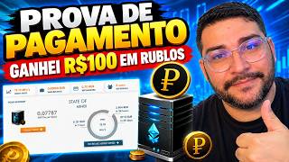 FIZ MAIS DE R$100 MINERANDO RUBLOS | EXPRESS WALLET
