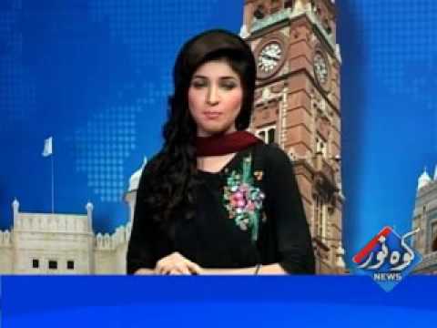 Kohenoor Regional News 2016-10-27 At 04:00 PM