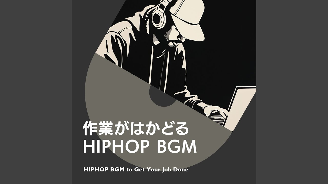 Express Yourself (Remix)