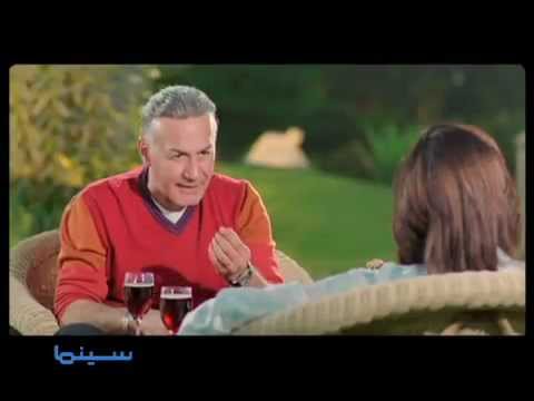 العرض الاول لفيلم ايامنا الجاية على روتانا سينما