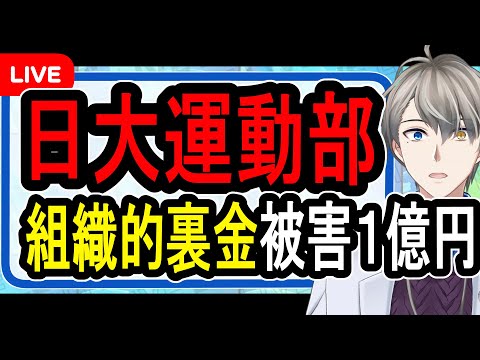 情報アイコン.svg